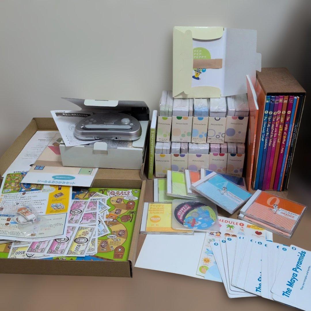 ペッピーキッズクラブ　モラモラi　 知育玩具 セット