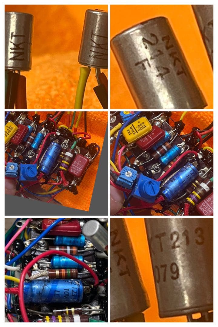 B*e様 DeliciousTaylormade NKT213 vs NKT21