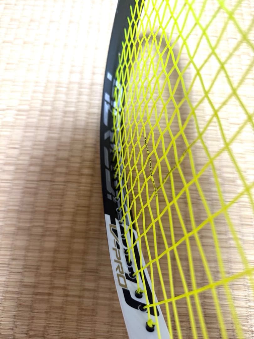 MIZUNO アクロスピード V-PRO