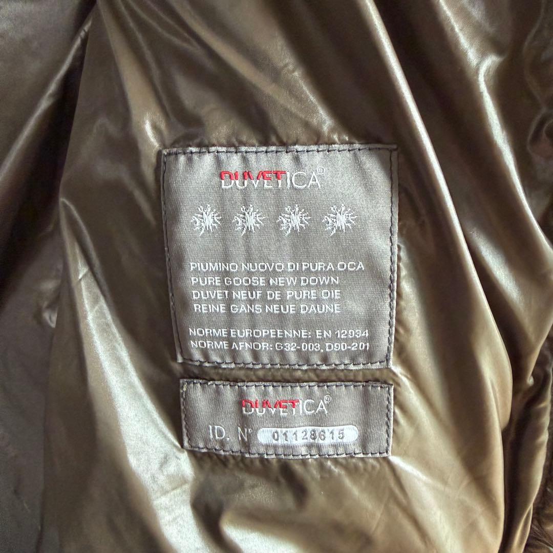 Duvetica ダウンジャケット KAPPA 40サイズ カーキ