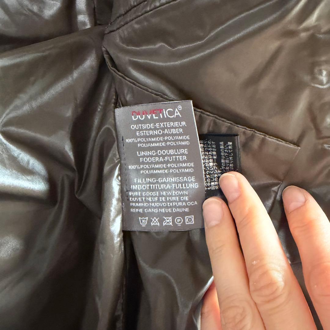 Duvetica ダウンジャケット KAPPA 40サイズ カーキ
