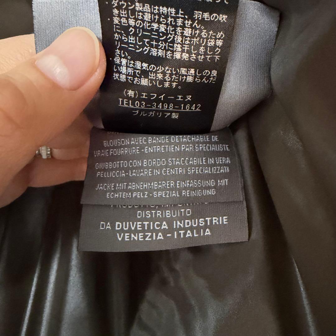 Duvetica ダウンジャケット KAPPA 40サイズ カーキ