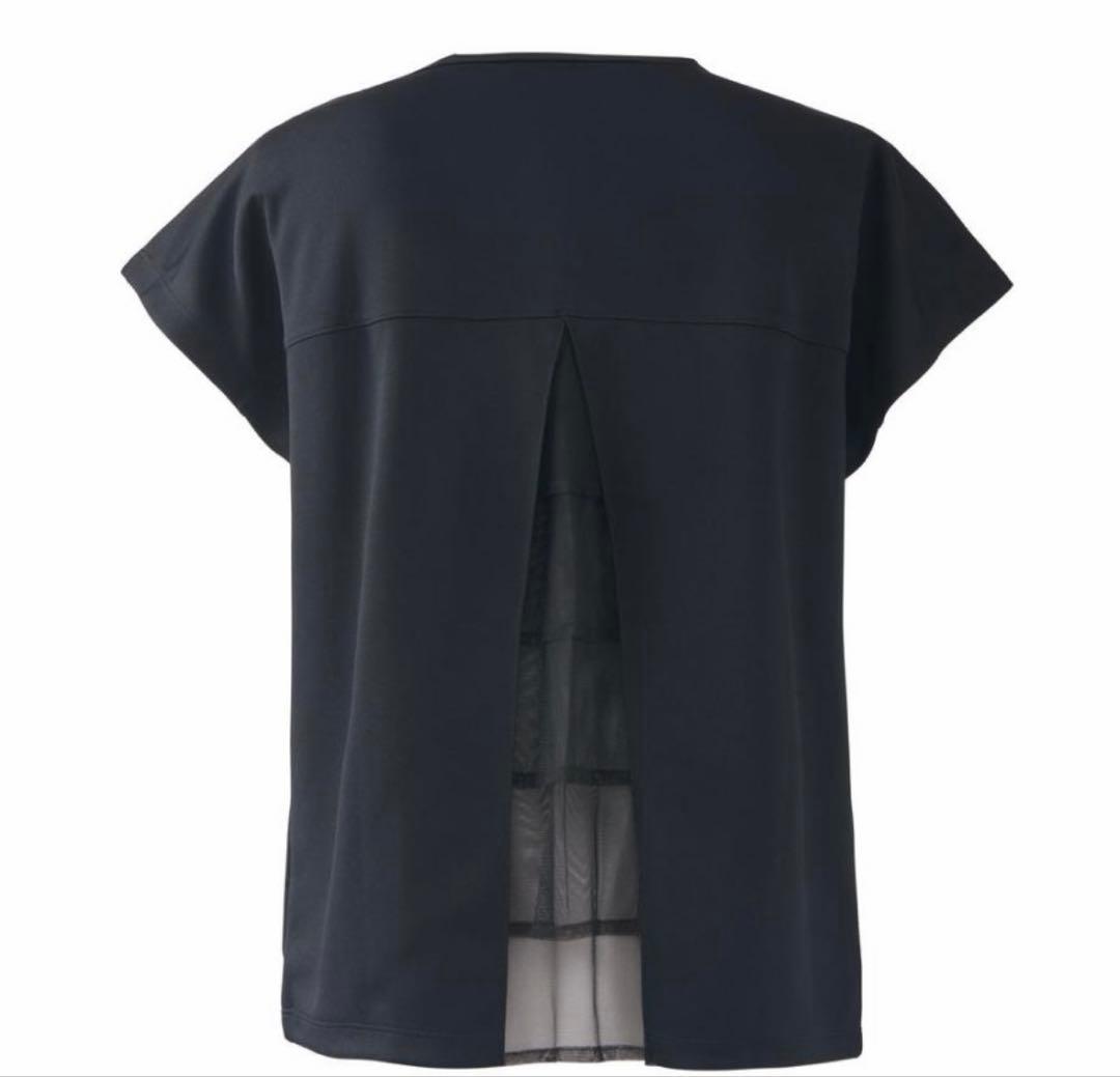 Prince フリル付きブラックウェアセット