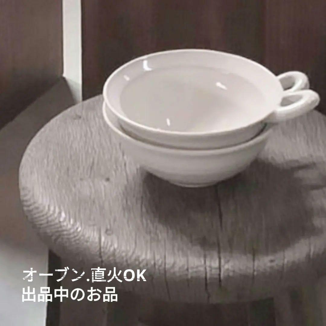 新品 只木芳明 菓子切り2本 安藤雅信伊藤聡信鈴木環吉川和人吉田直嗣次朗小澄正雄