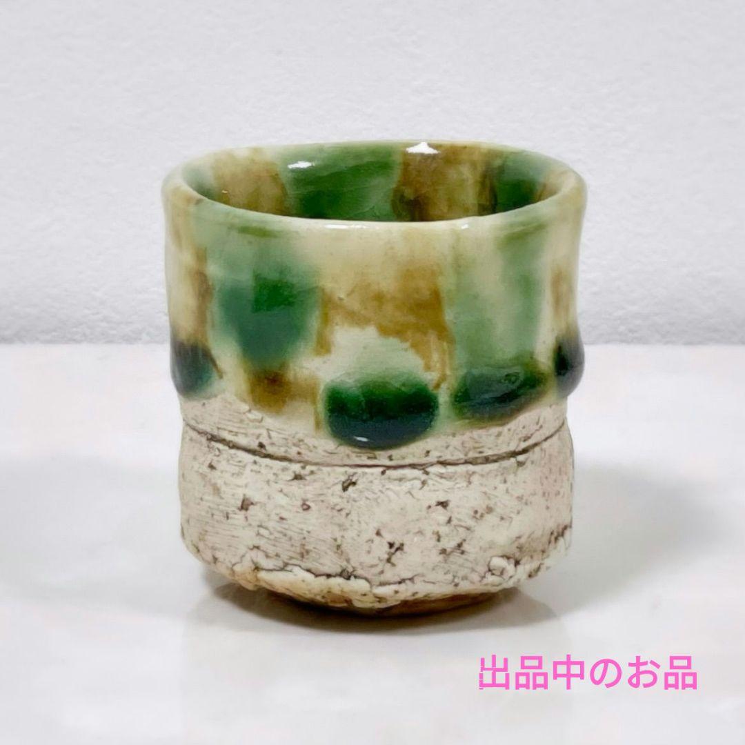 新品 只木芳明 菓子切り2本 安藤雅信伊藤聡信鈴木環吉川和人吉田直嗣次朗小澄正雄