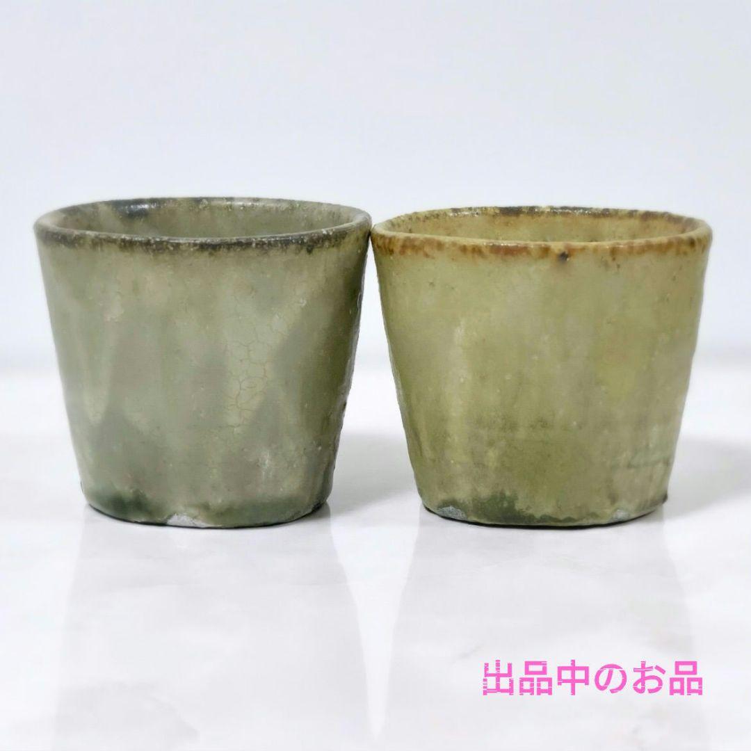 新品 只木芳明 菓子切り2本 安藤雅信伊藤聡信鈴木環吉川和人吉田直嗣次朗小澄正雄