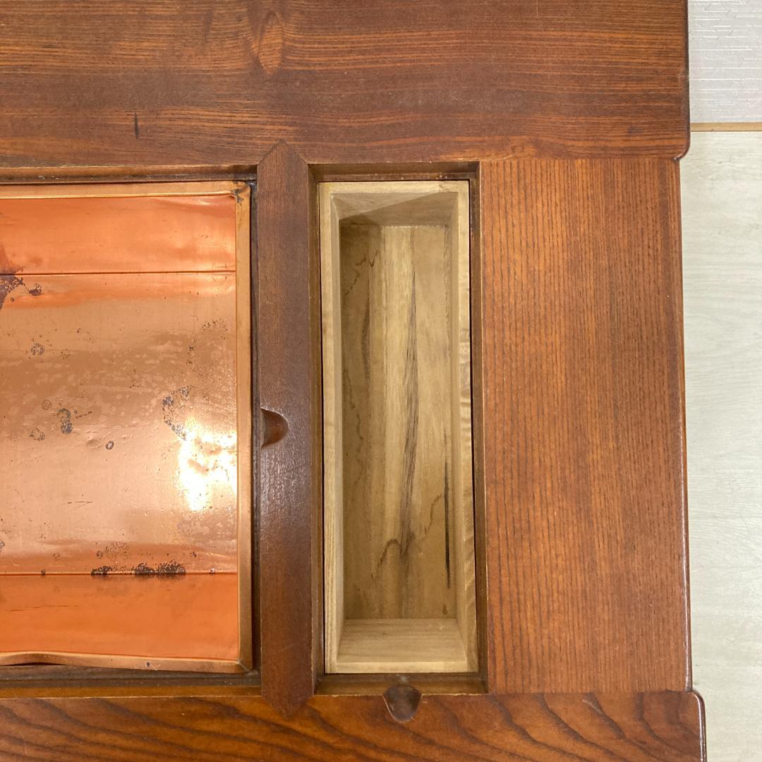 囲炉裏テーブル　座卓　昭和レトロ 火鉢 古民家　 引き出し 木製