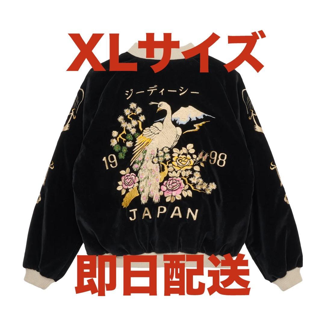 XL GDC×テーラー東洋 スーベニアジャケット キムタク スカジャン