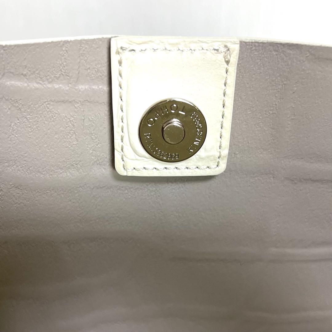 『未使用級』PELLE MORBIDA ペッレモルビダ　クロコ型押し　トート