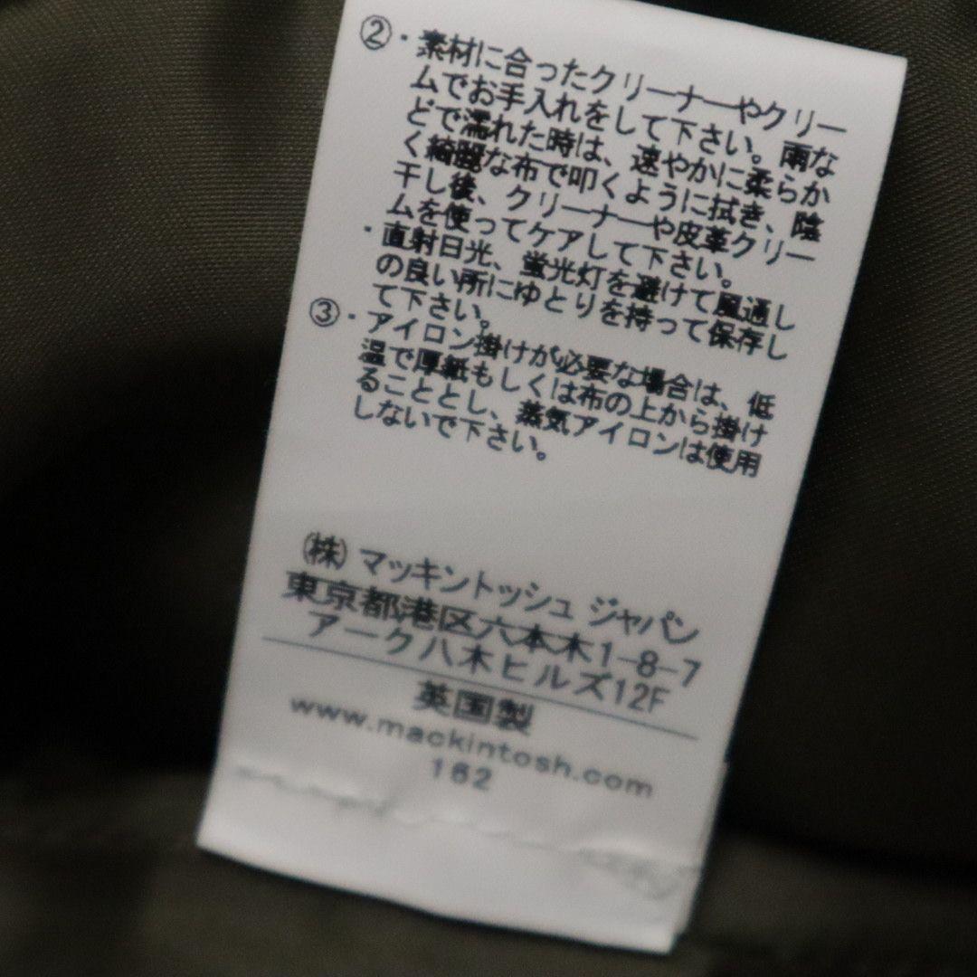 未使用級 現行 マッキントッシュ トレンチコート 40 ロロピアーナ カーキ