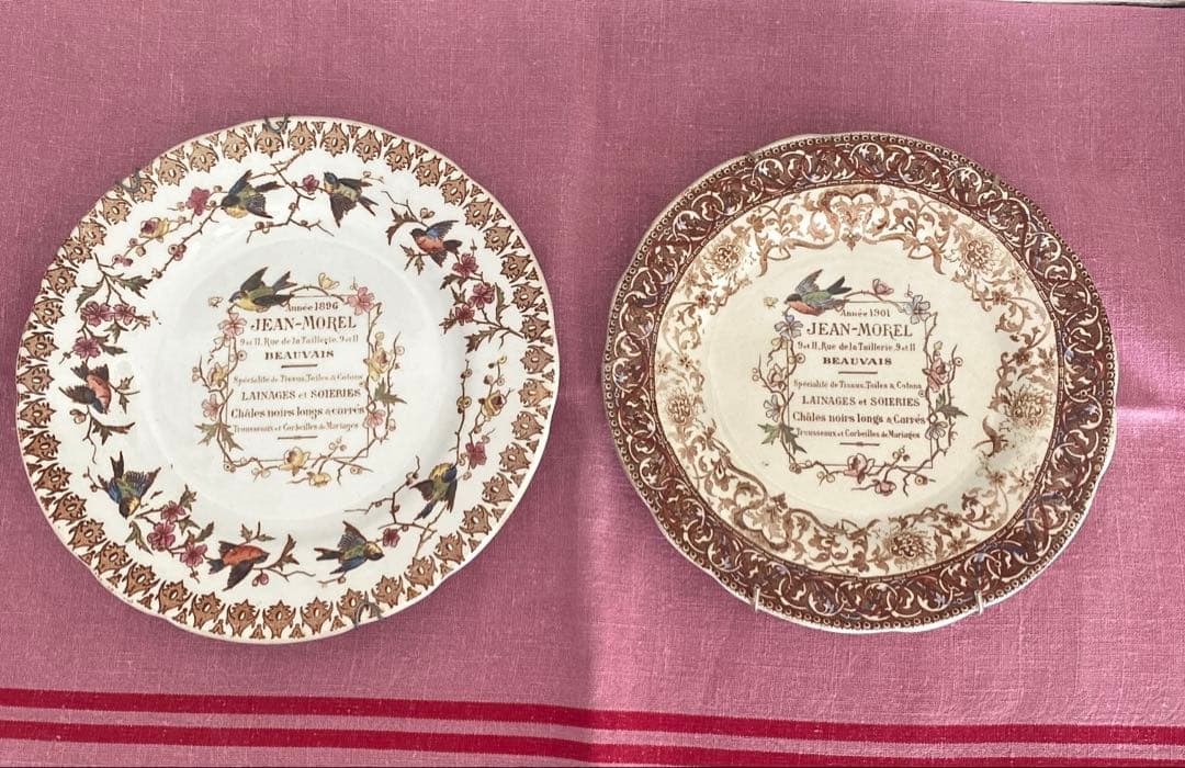 greentomato様　確認用ページ