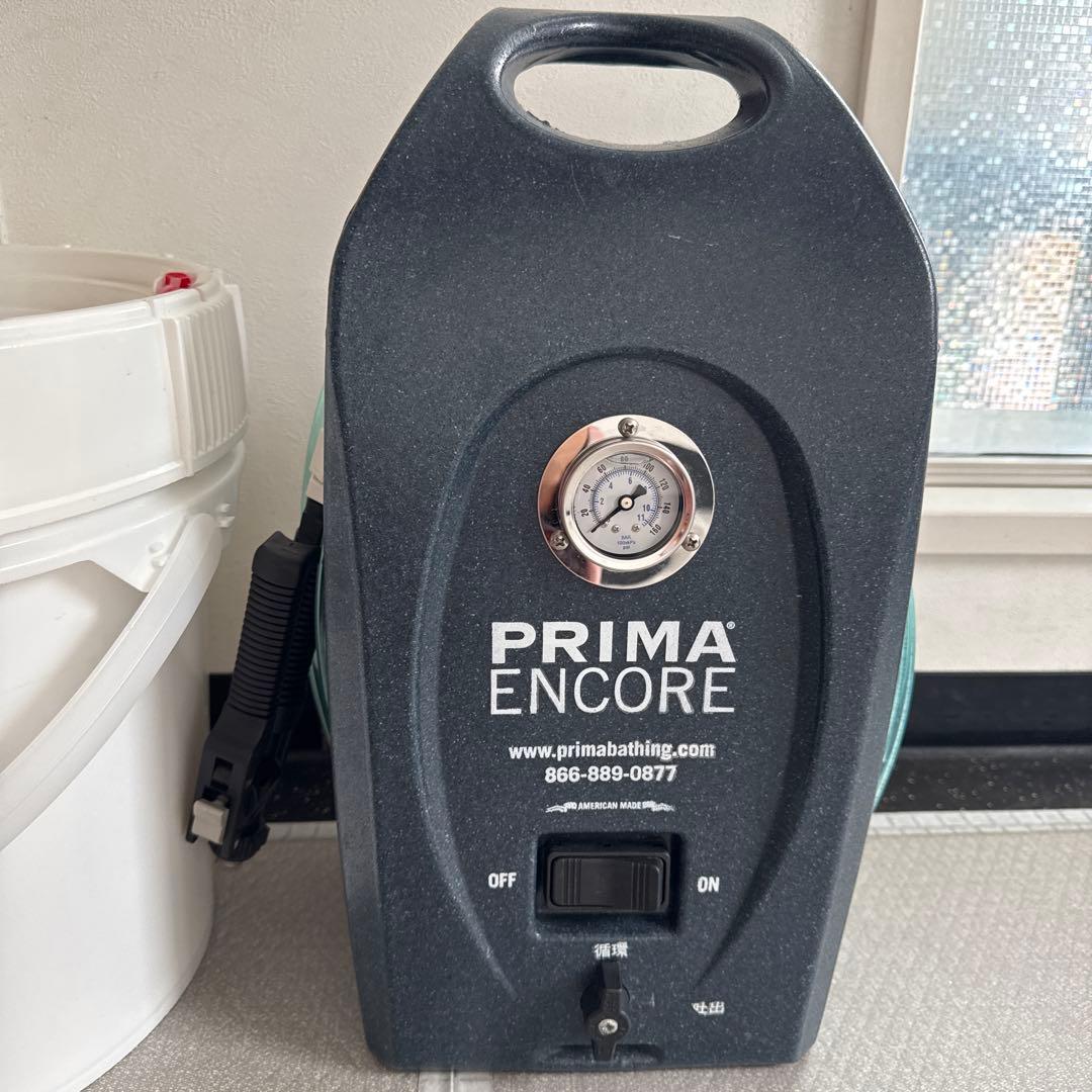シャンプーマシン プリマアンコール　PRIMA ENCORE