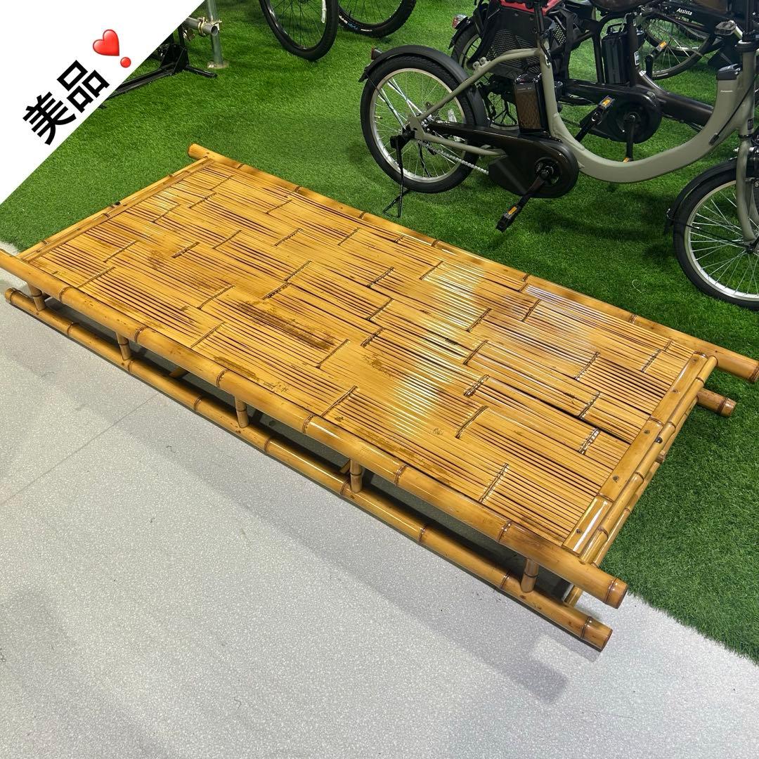 5789【美品】梅里竹芸 竹製 シングルベッド 健康ベッド 竹家具