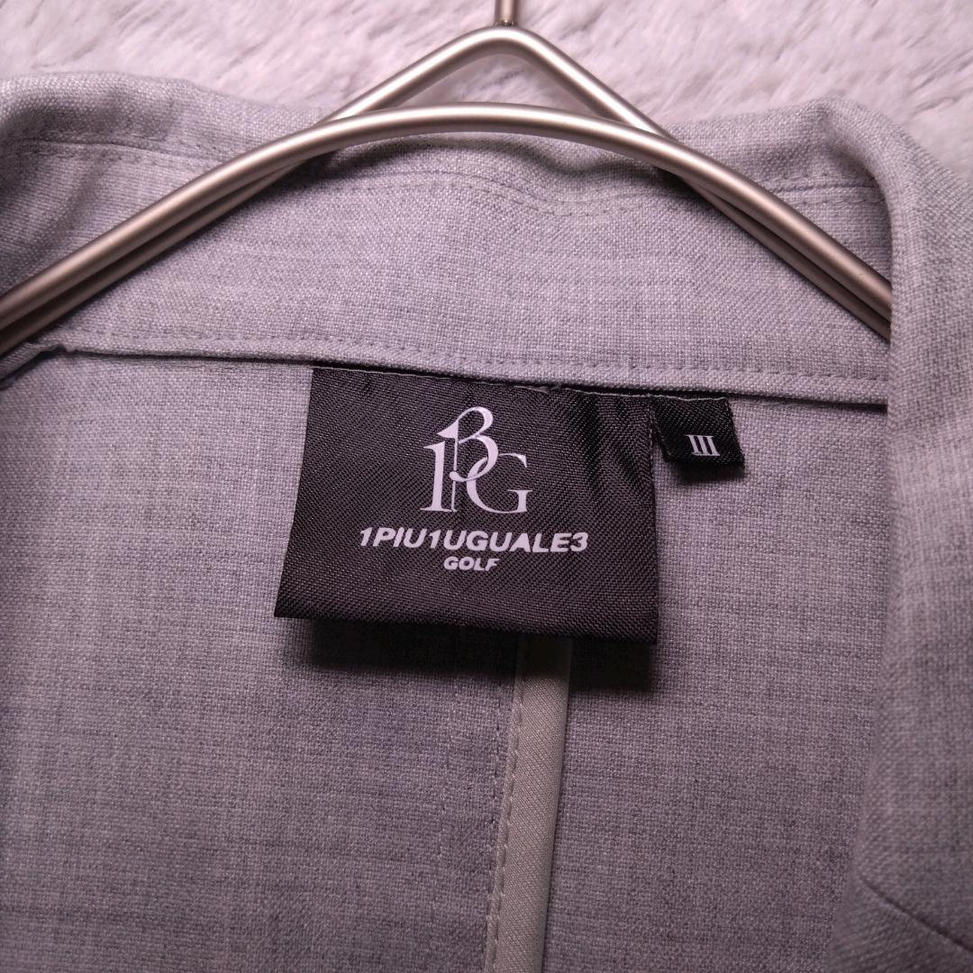 極美品、1PIU1UGUALE3、スーツ上下、戸賀敬城、ストレッチ、日本製