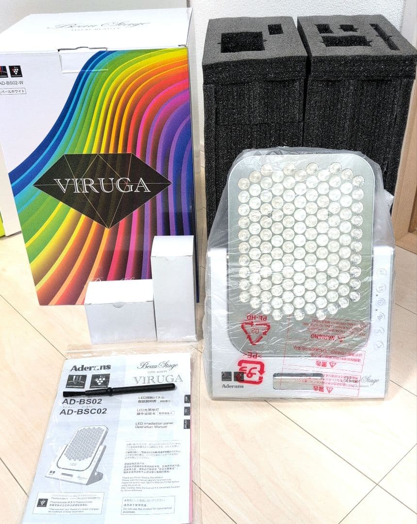 【未使用 】アデランス VIRUGA ビルガ ホワイト