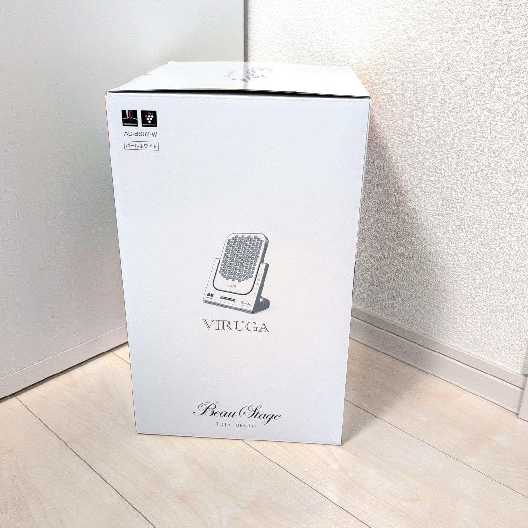 【未使用 】アデランス VIRUGA ビルガ ホワイト