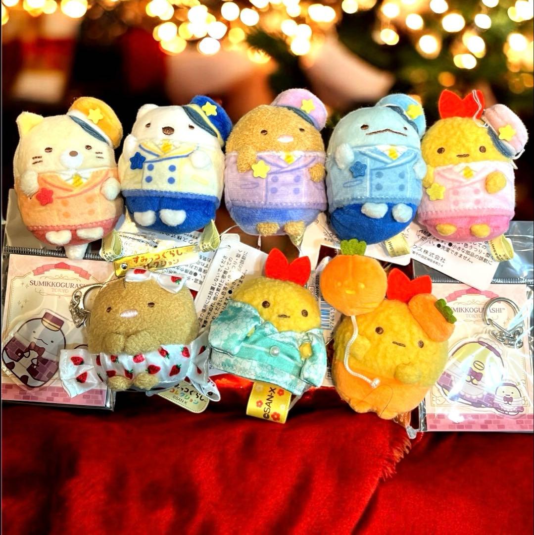 【東京駅店限定】すみっこぐらしてのりぬいぐるみ5個＋3個＋限定キーホルダーセット
