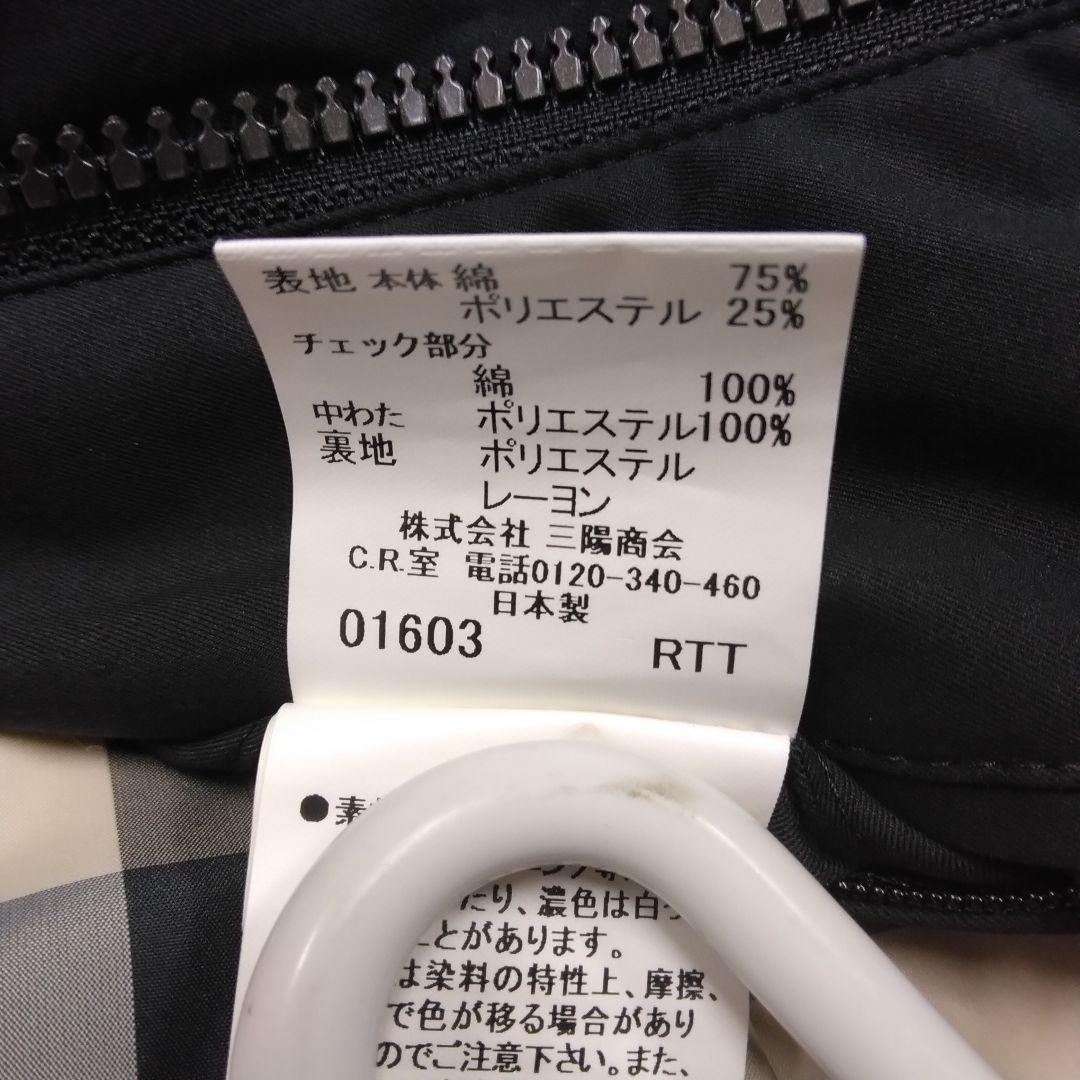 バーバリーロンドン　ダウンライナー付きステンカラーコート　LLサイズ