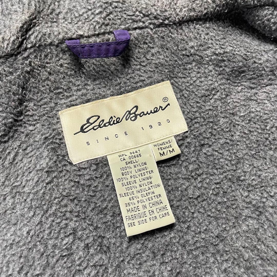 90s Eddie Bauer warm-up jacket purple 短丈