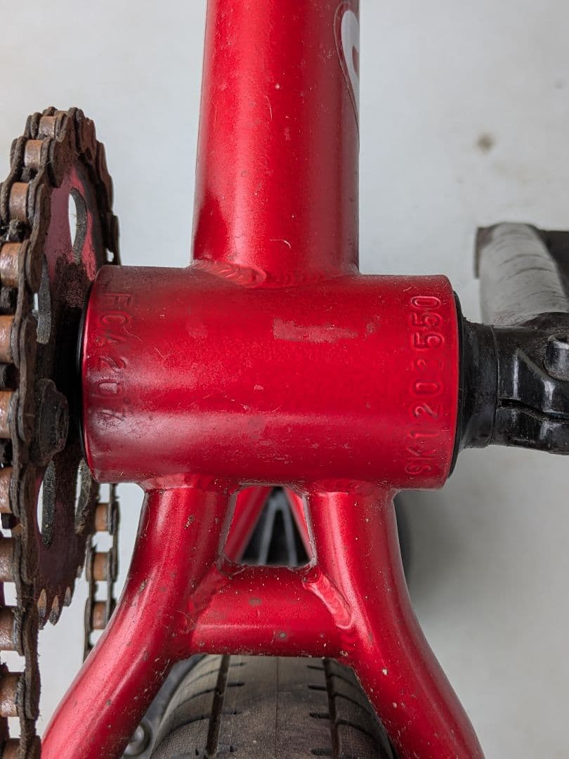 BMX ジャイロ フリーコースター