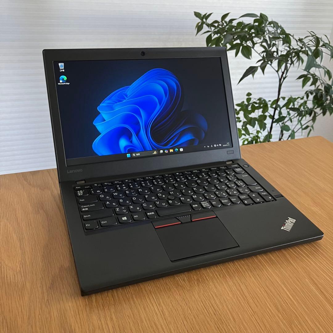 【中古・非常に良い】ThinkPad X260 IPS 4GB 120 SSD