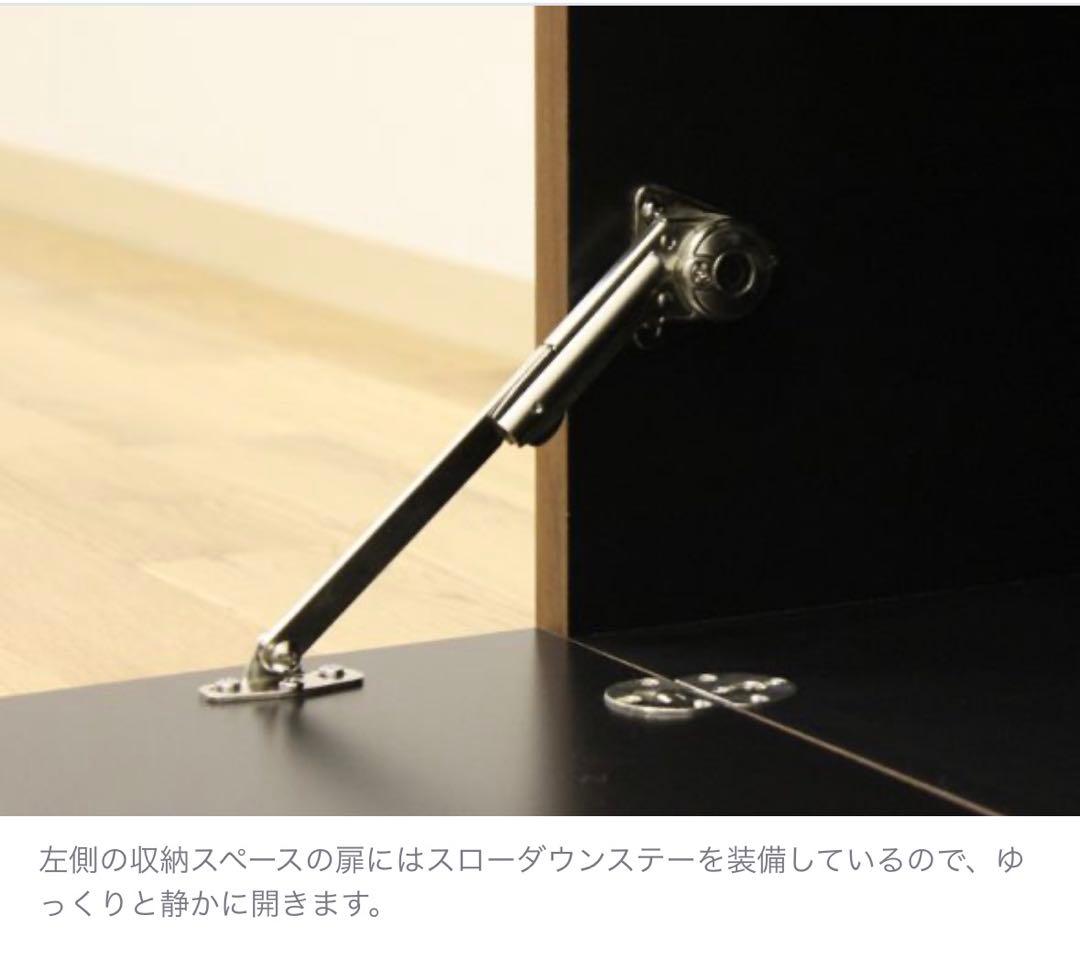 テレビボード 幅180cm (ウォールナット)