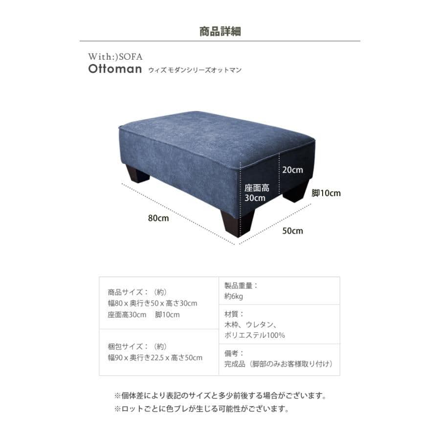 オットマン スツール 椅子 PVCレザー ソファー 1人掛け 黒　つ300