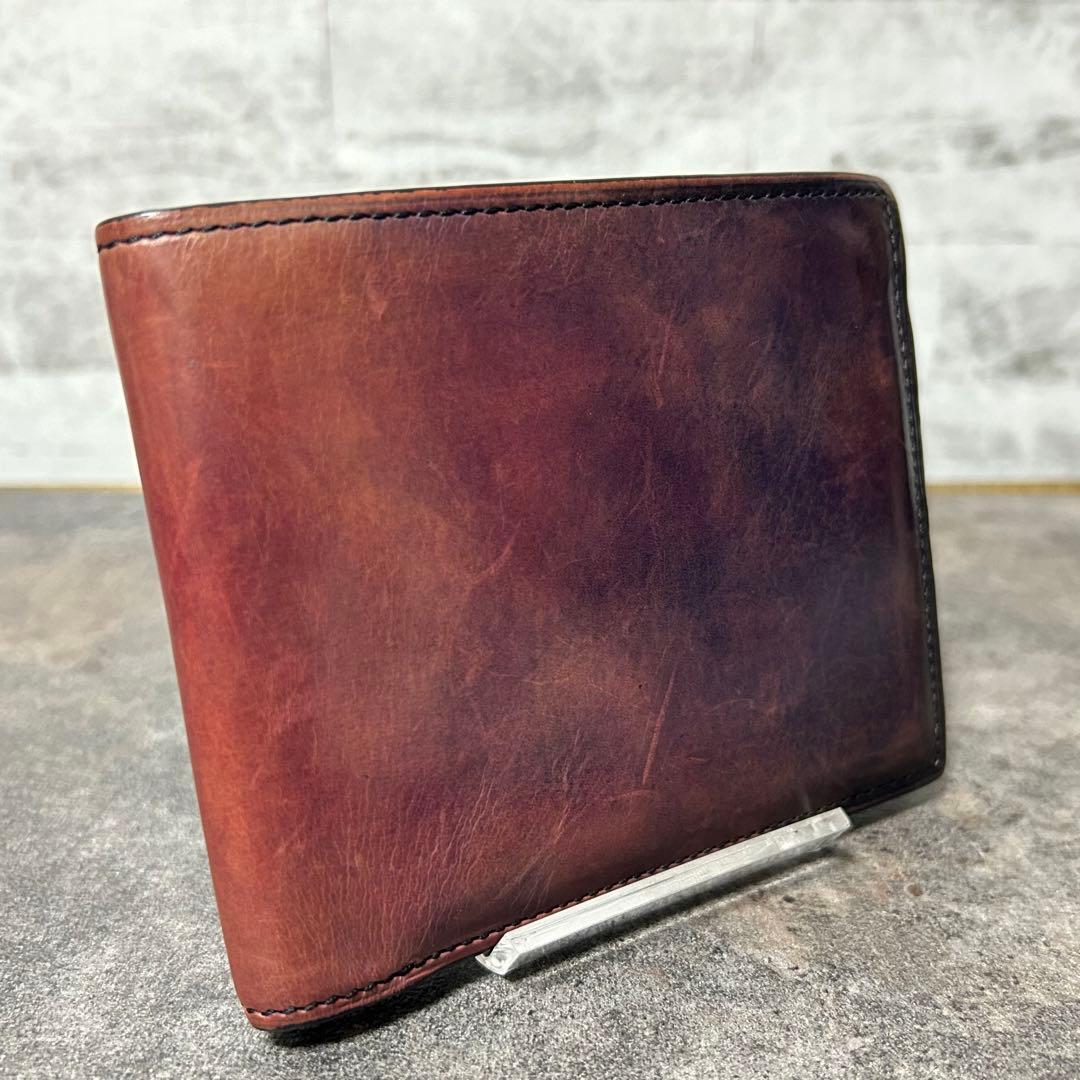 YUHAKU ユハク グラデーション レザー 二つ折り財布 ブラウン ネイビー