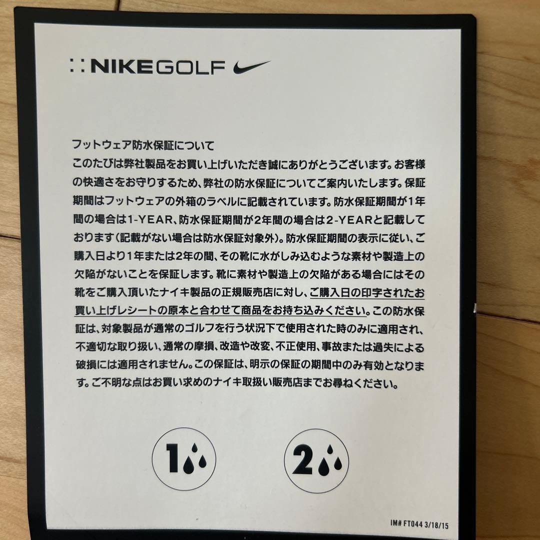 新品未使用　超レア　NIKE ジョーダン　NU レトロ　ゴルフシューズ　24.5