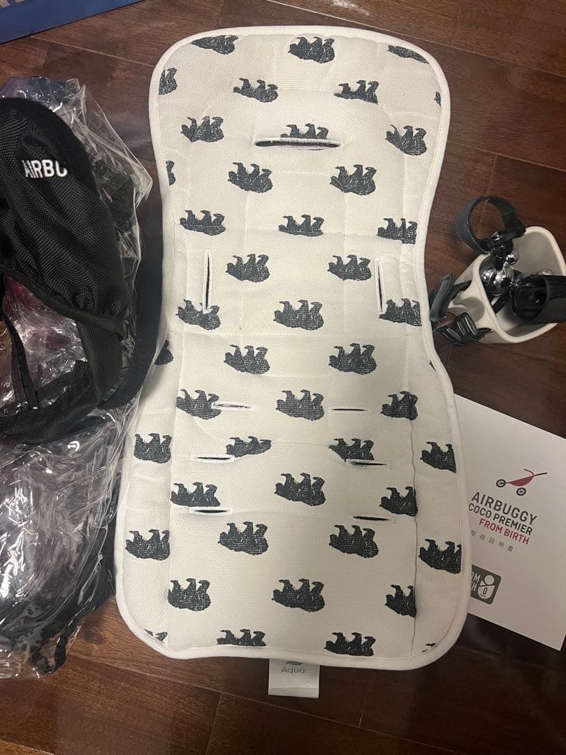 エアバギーココプレミア　フロムバース　 折りたたみ可能