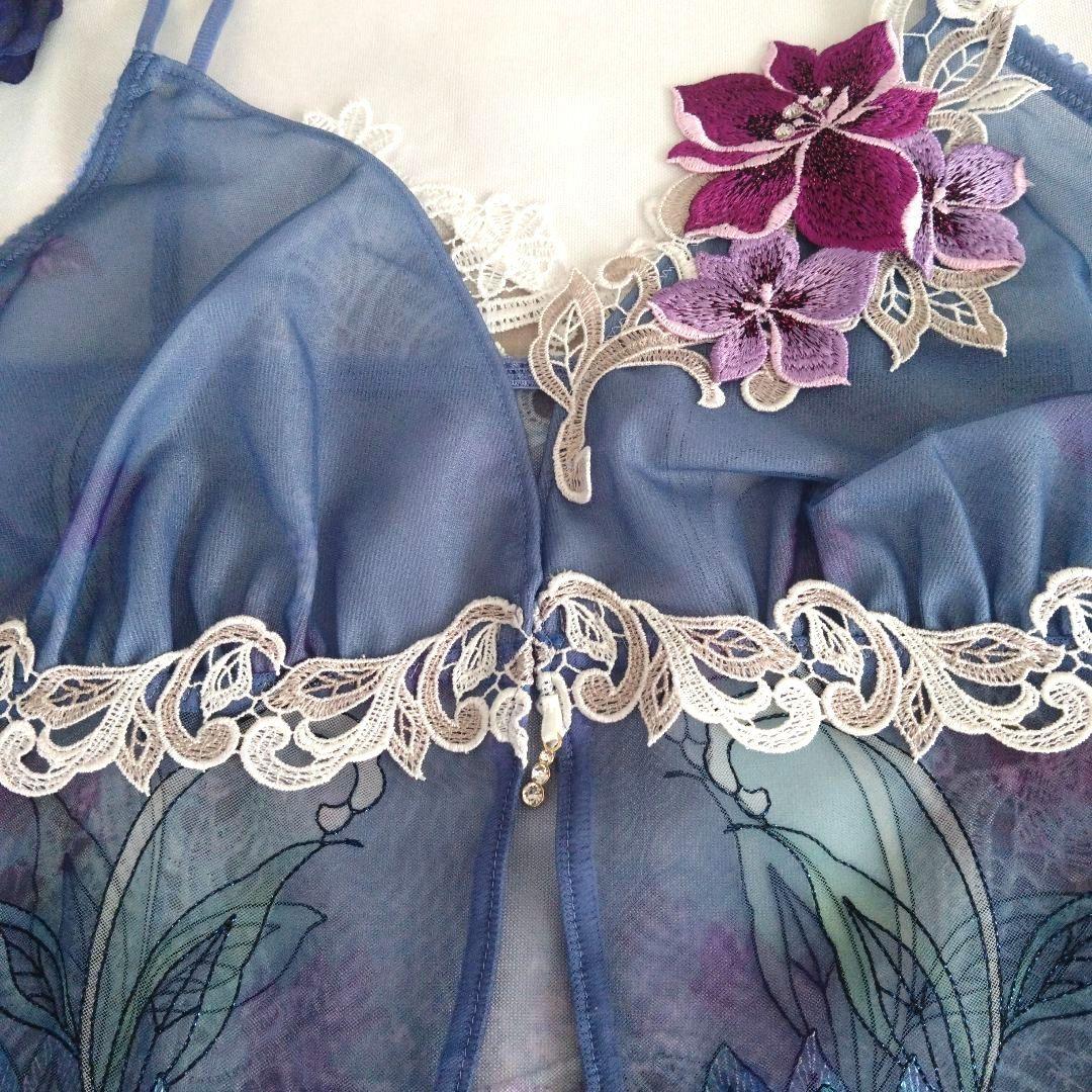 サルート☆キャミソール☆ 80G☆LLサイズ☆PUカラー