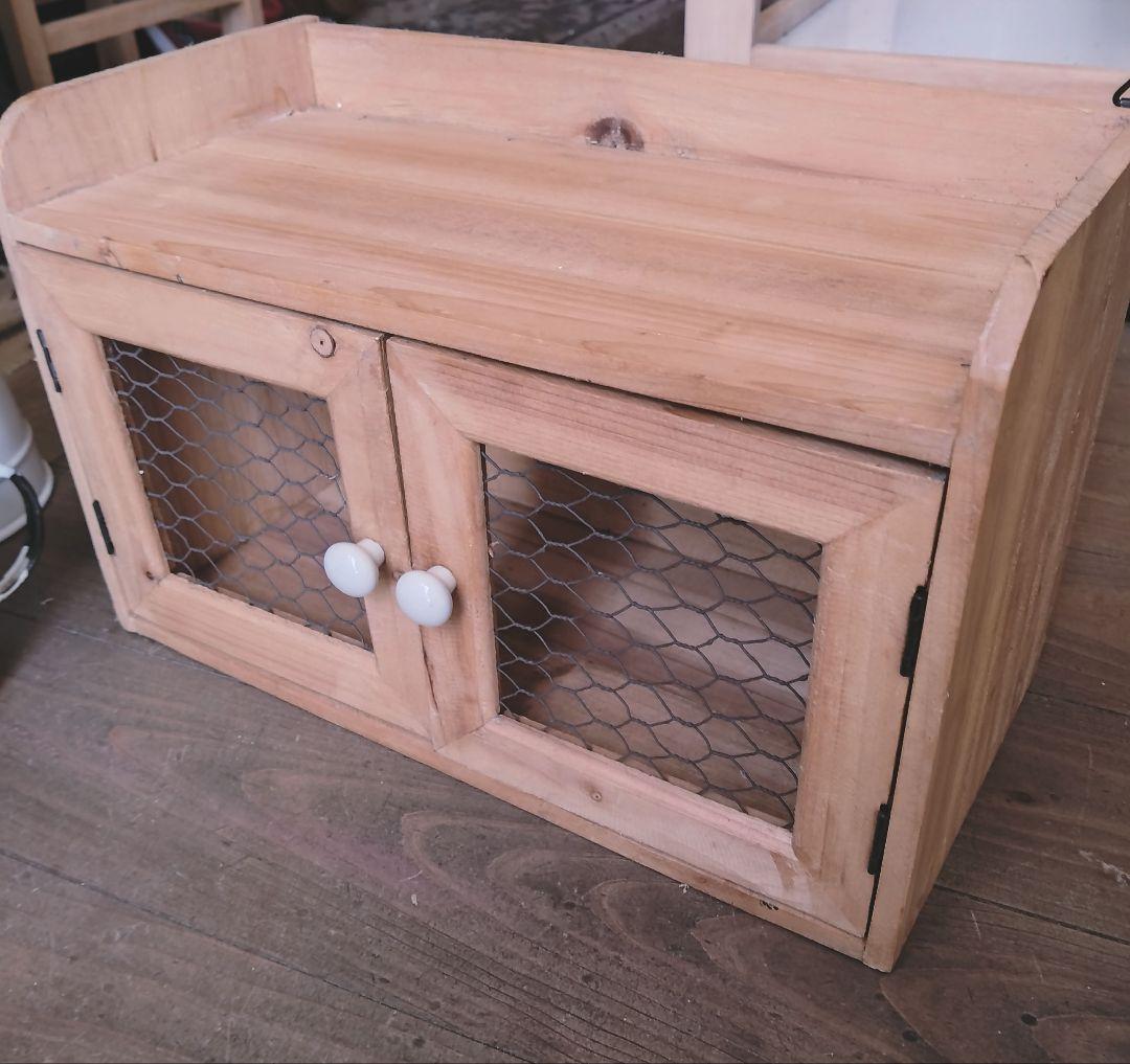 ウッドラック編み扉　カントリー雑貨　吊戸棚　キッチン雑貨　　木製棚