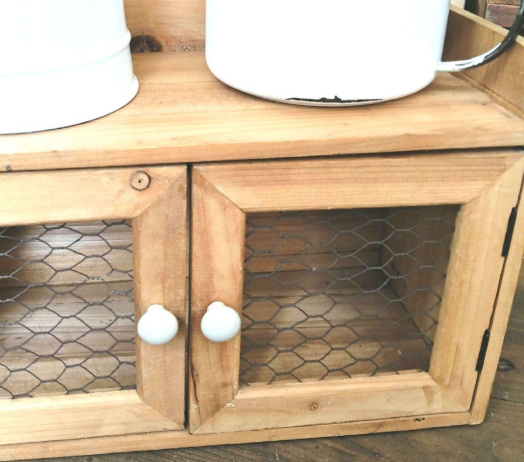 ウッドラック編み扉　カントリー雑貨　吊戸棚　キッチン雑貨　　木製棚