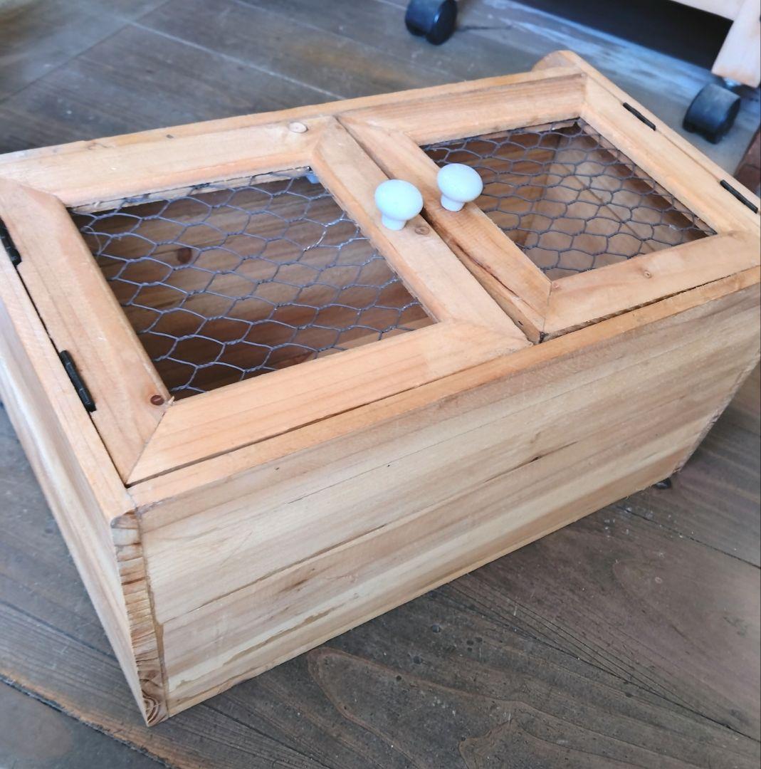 ウッドラック編み扉　カントリー雑貨　吊戸棚　キッチン雑貨　　木製棚