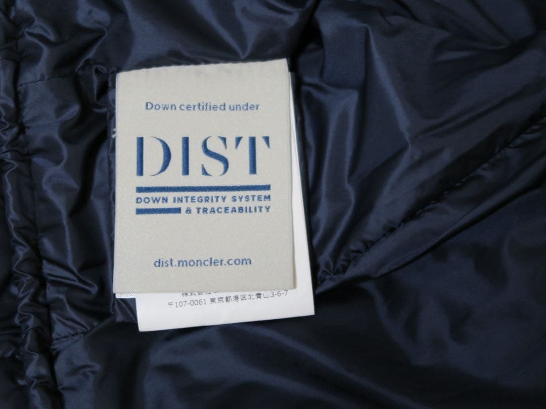 百貨店購入　美品　モンクレール　エルミンヌ　サイズ2 ネイビー