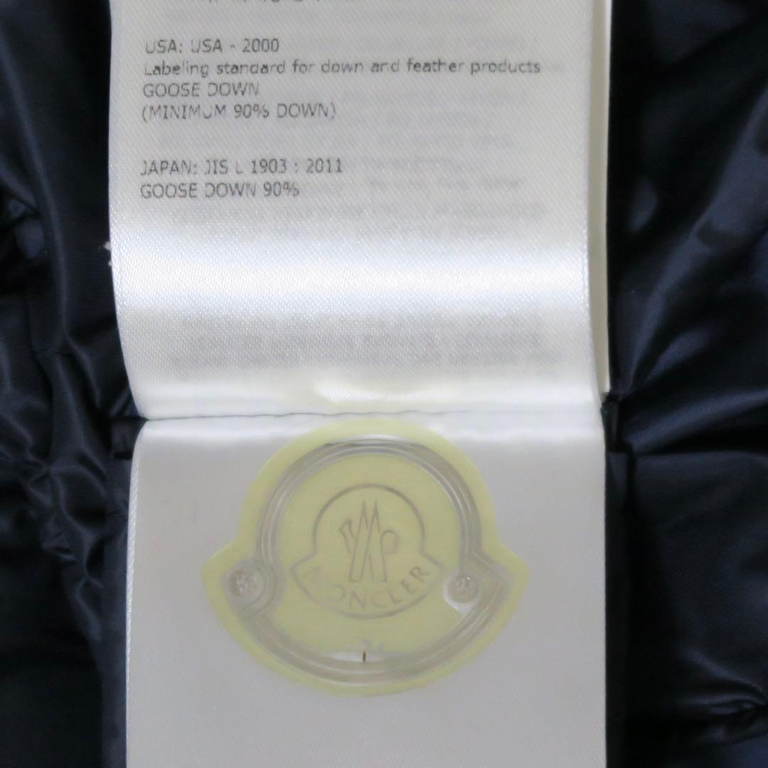 百貨店購入　美品　モンクレール　エルミンヌ　サイズ2 ネイビー