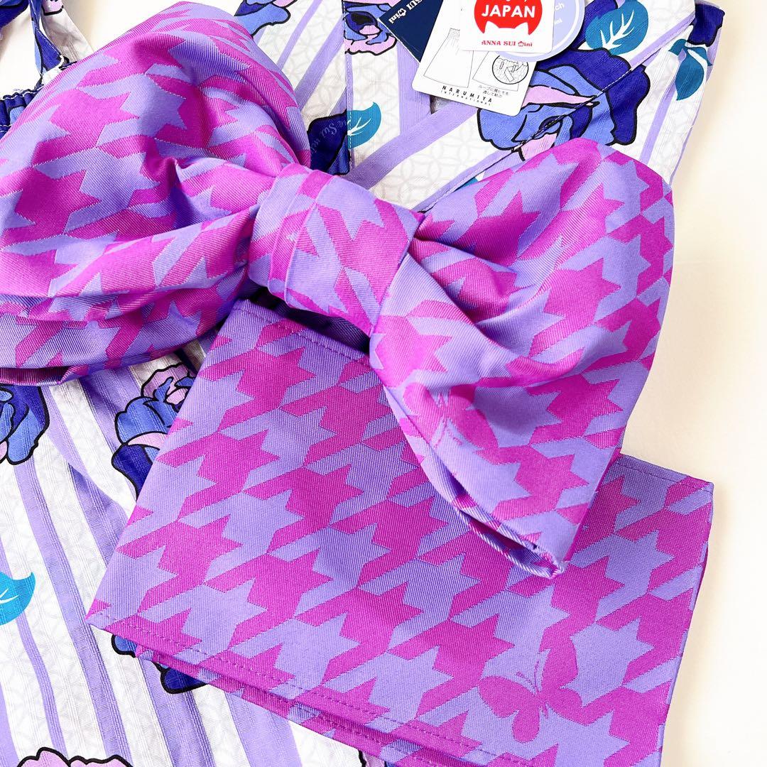 アナスイミニ【新品タグ付き】ストライプローズ　浴衣《140》大人気♪