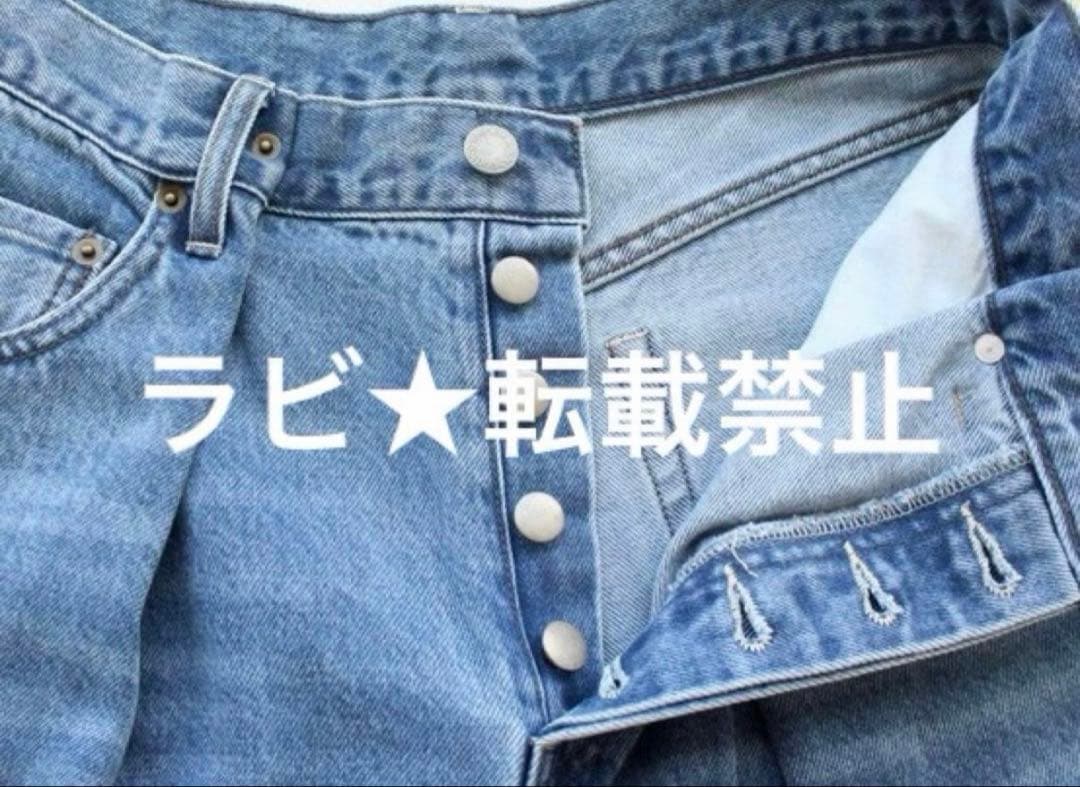 もこ様 デニム 36インディゴ