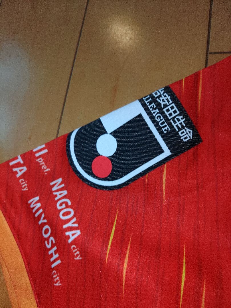 2022グランパスオーセンティックユニフォームNo.11ソウマ