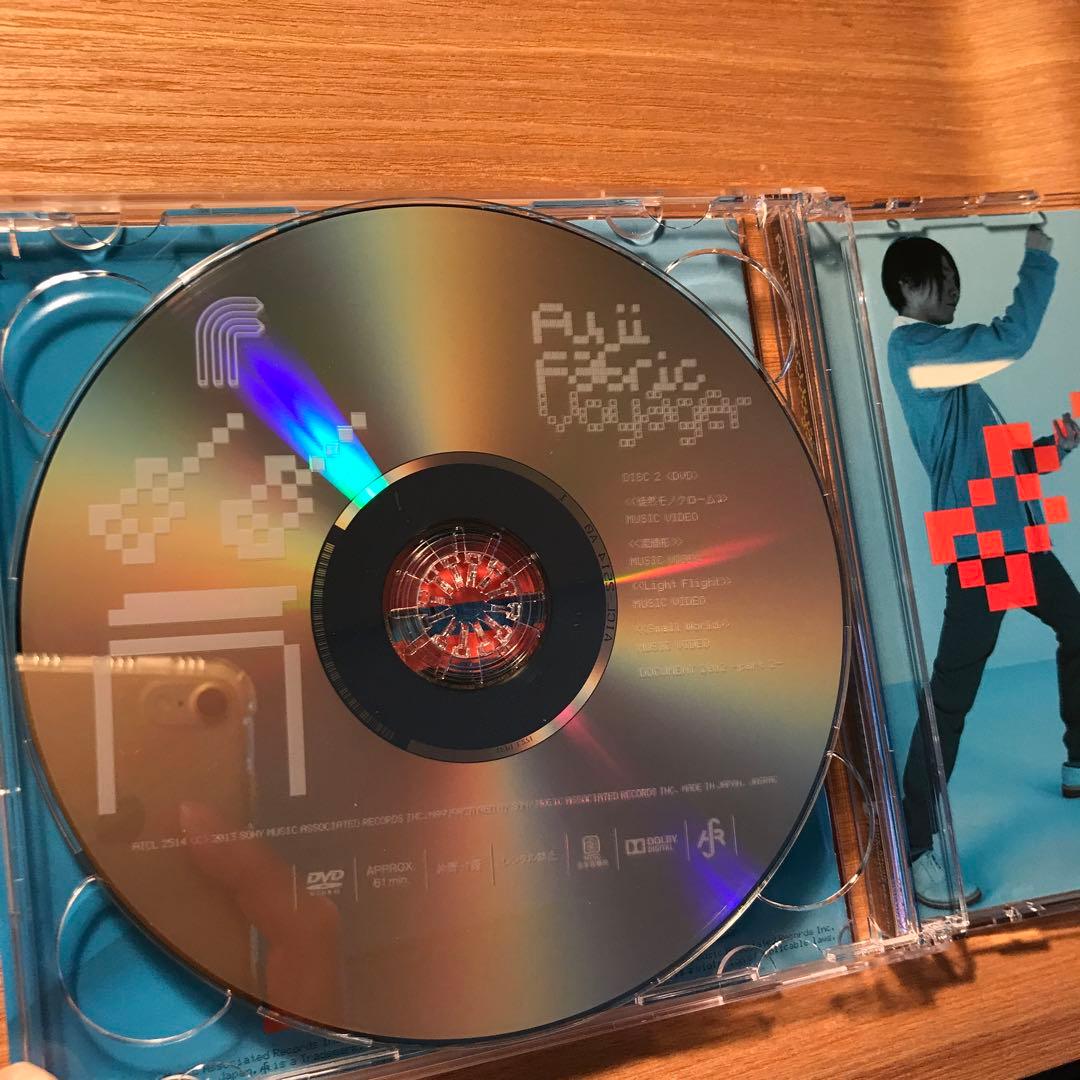 フジファブリック　アルバム9枚　シングル1枚