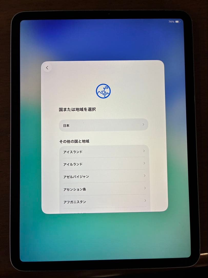 Apple iPad スペースグレー 本体