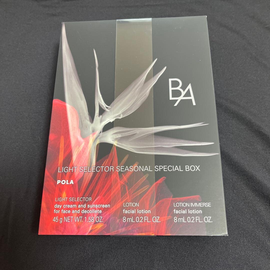 PORA ポーラB.A ライトセレクター シーズナルスペシャルボックス　N