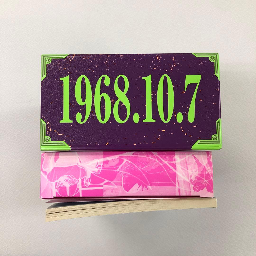 DVD 妖怪人間ベム 初回放送 オリジナル版 DVD-BOX【動作確認済み】