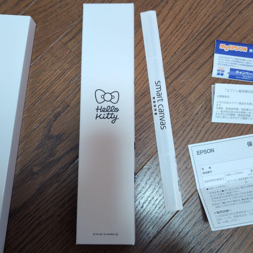 Epson smart canvas ハローキティ 腕時計