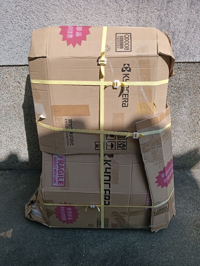 アンティーク ベビーバス 手渡しなら38000円で 奈良県より