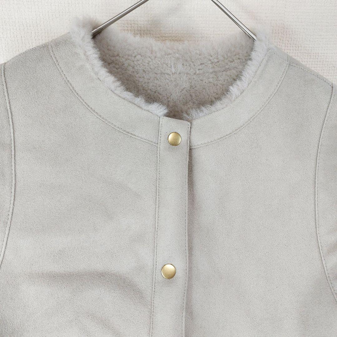 【新品】自由区　リバーシブル　エコメリノムートンジレ　３８　ボア