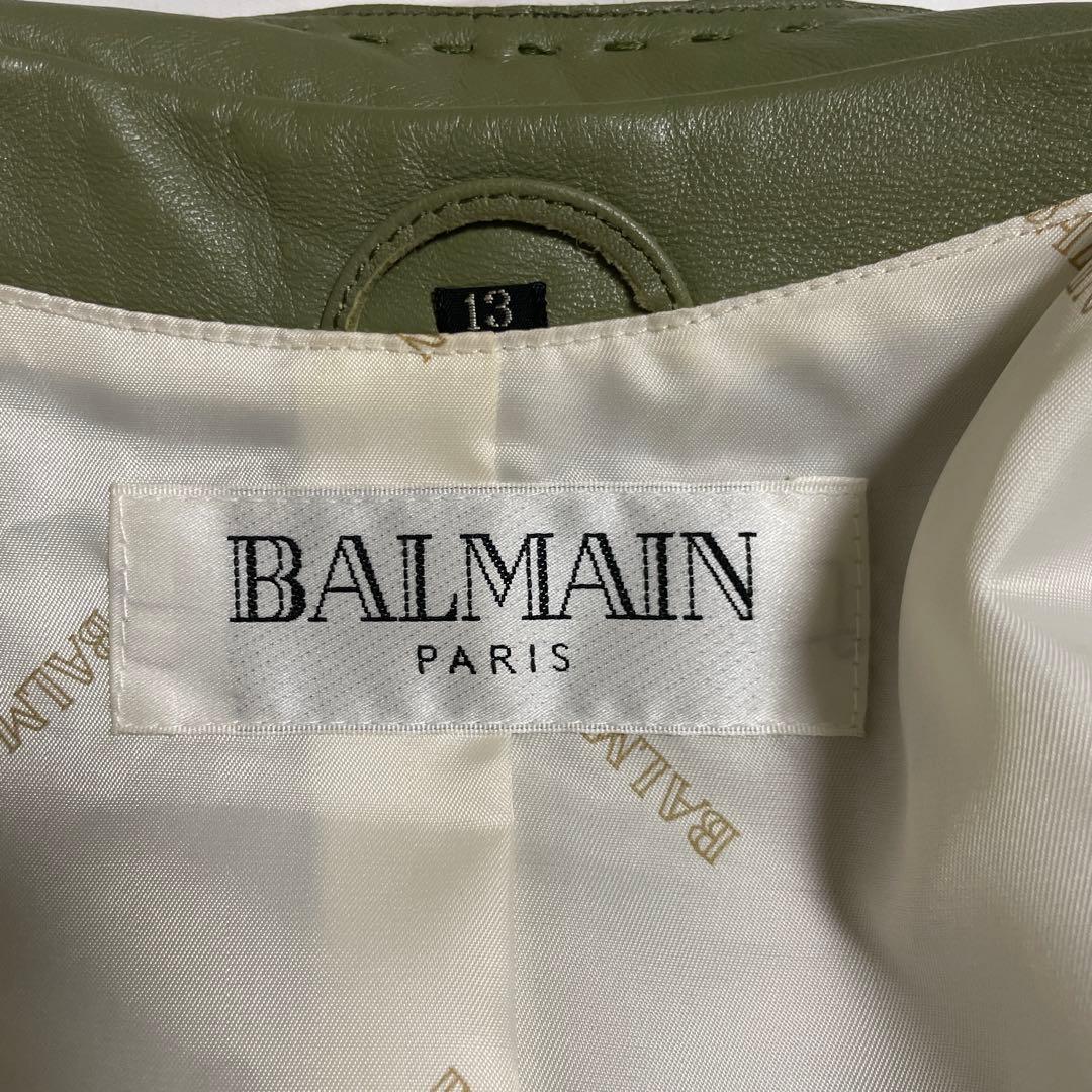【BALMAIN】グリーンラムレザージャケット