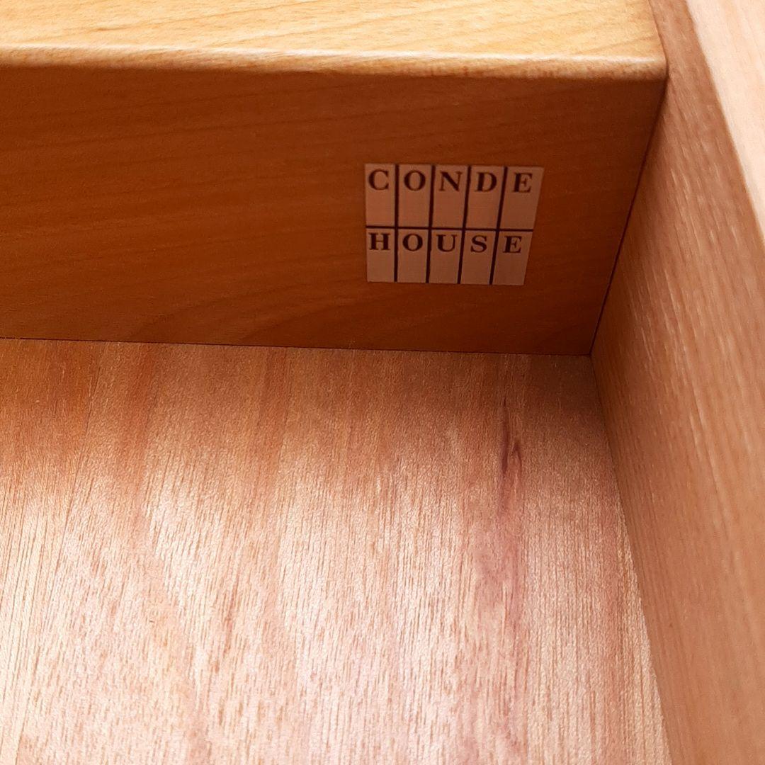 【廃盤】CONDE HOUSE ストライプ コンソール ミニデスク