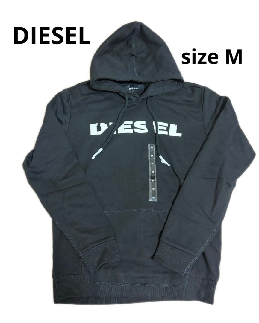 DIESEL ディーゼル パーカー フーディ