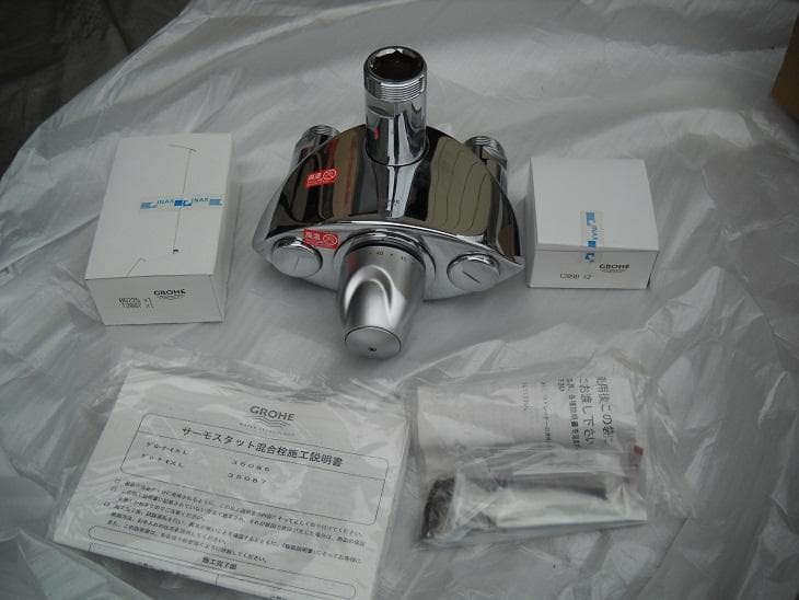 INAX（グローエ製）　BF-20TM-25A　大型サーモバルブ